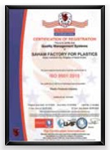 saham paper factoy certifications
