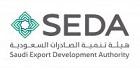 saudi export development authority